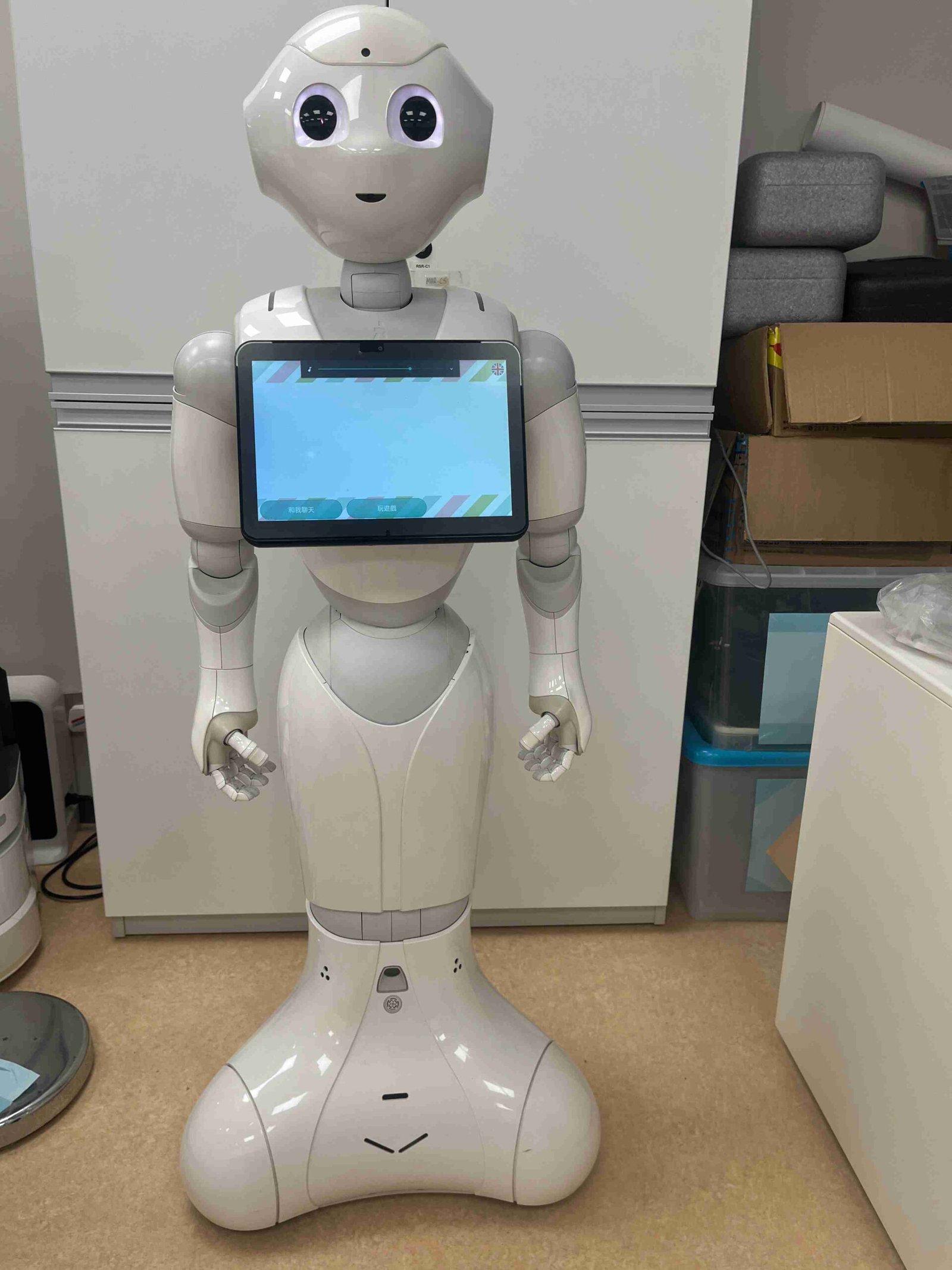 Softbank Pepper